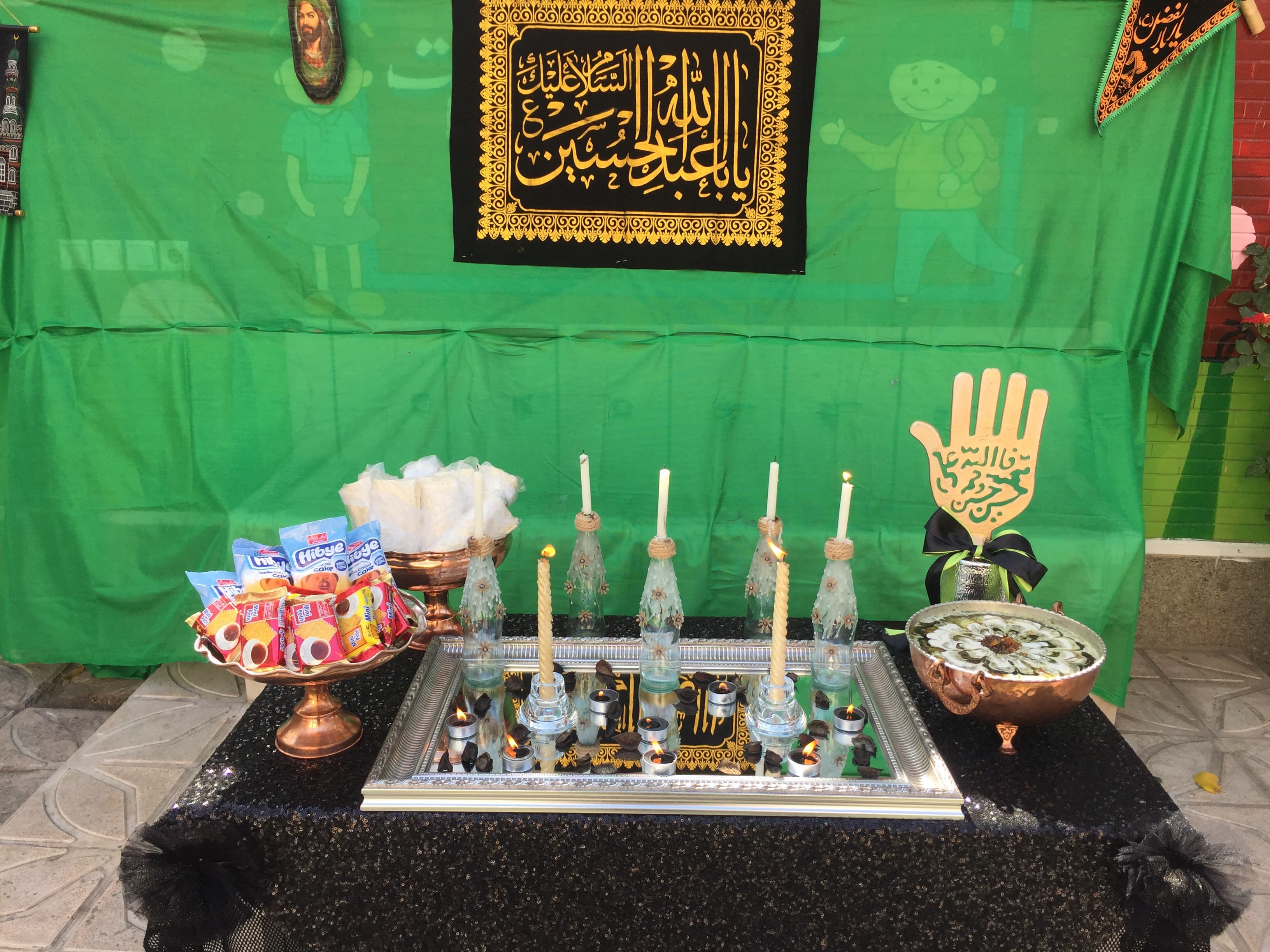   دبستان غیردولتی هوشمند دخترانه سنای شمس